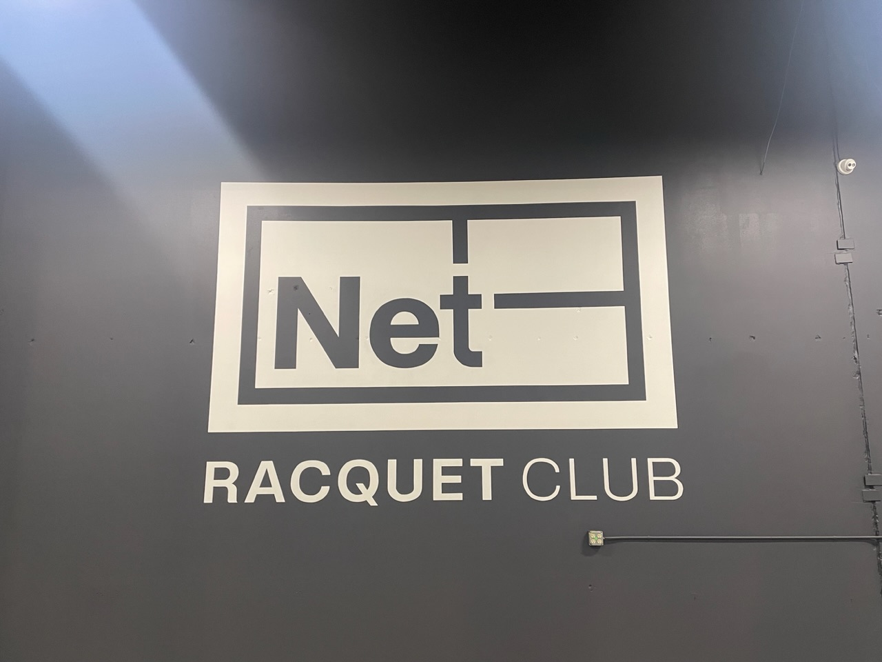 Net Racquet Club — photo 5 of 5